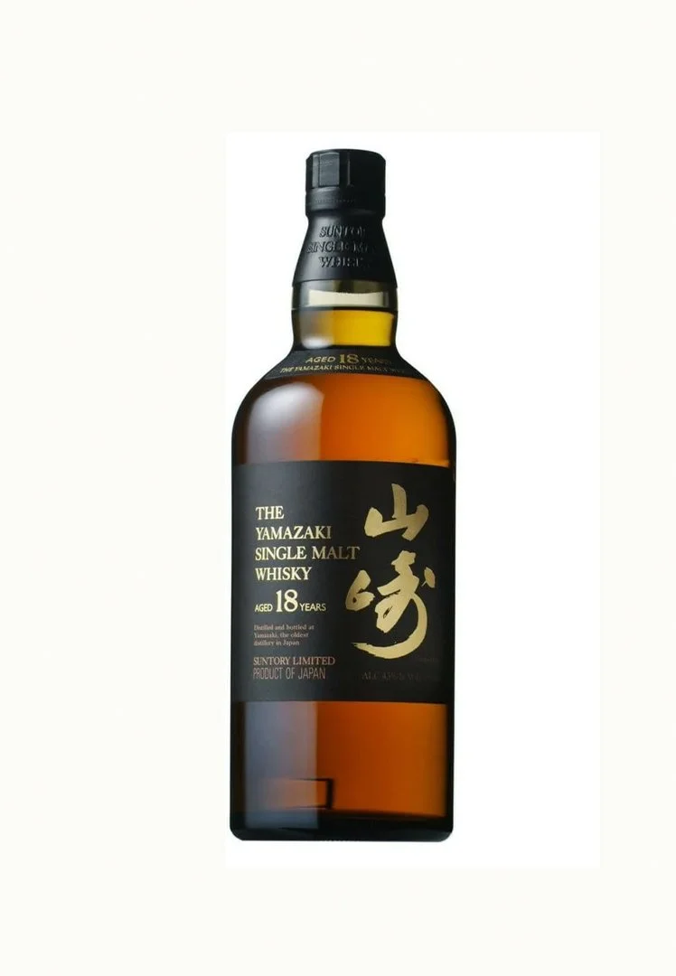 Yamzaki 18 Year Old | Whisky Discovery Australia